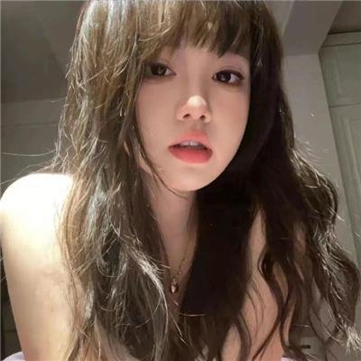 拥有你