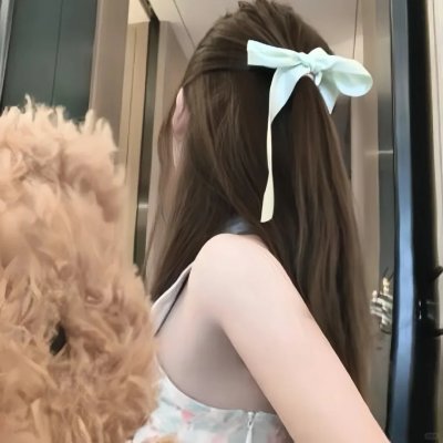 童使