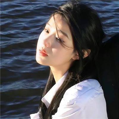信